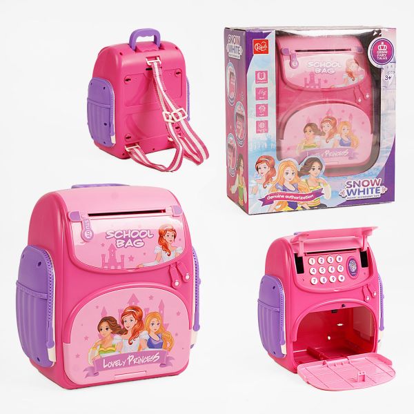 Сейф WF 3008 BX (48) “Рюкзак”, звук, підсвічування, імітація сканування відбитка, в коробці