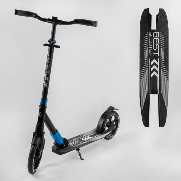 Самокат алюмінієвий "Best Scooter" (40824)