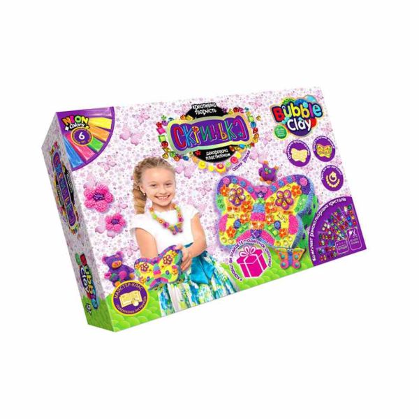 Набір креативної творчості "Скринька" SHBC-01-01U декор пластиліном Метелик