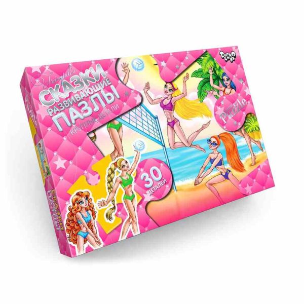 Дитячі пазли-максі "Волейбол" Mx30-06-05, 30 елементів