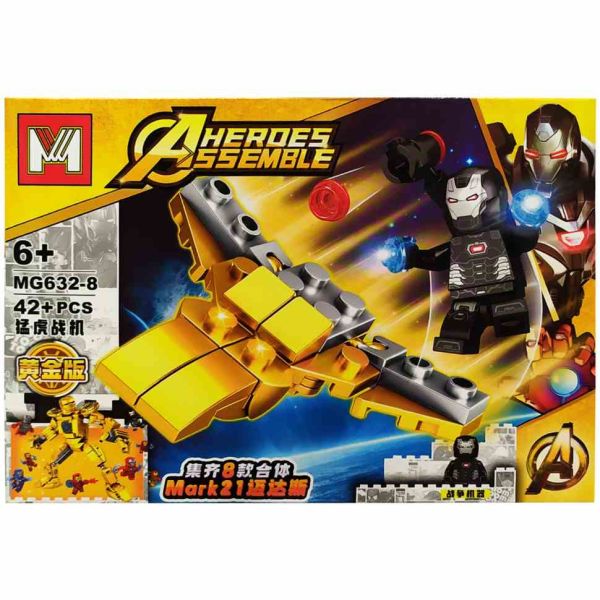 Конструктор Avengers Залізна людина MG632 Залізна людина 8