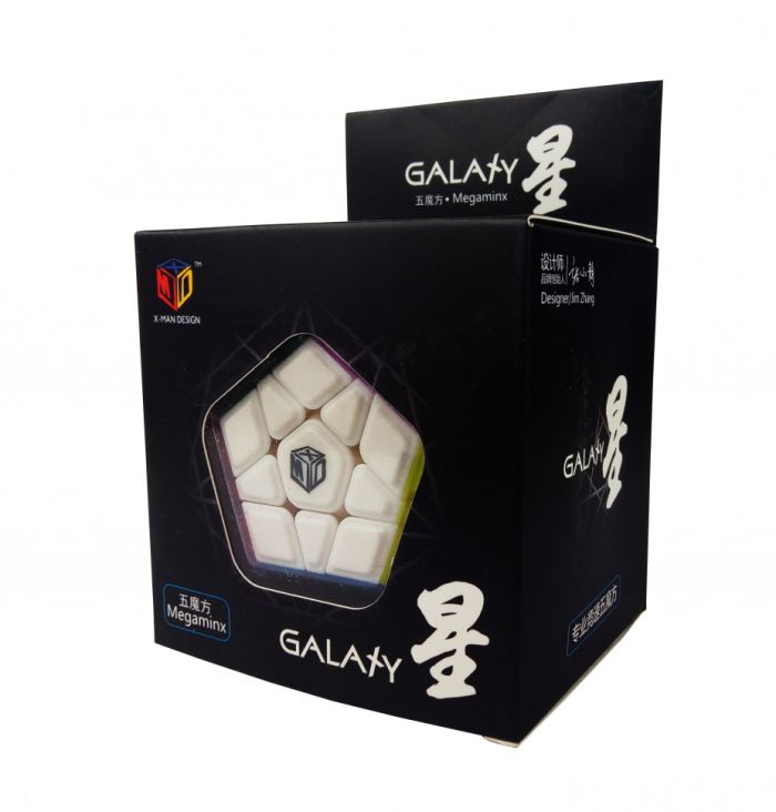 Кубик логіка QiYi X-Man Megaminx 0934C-2 багатогранник