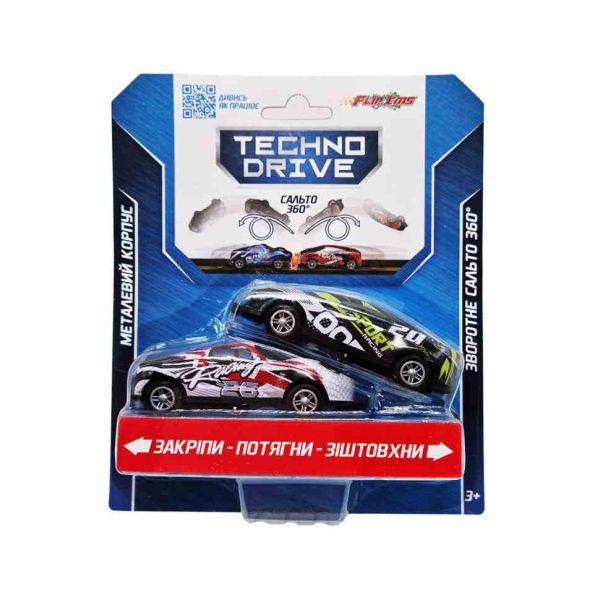 Набір ігрових машинок "Крутий переворот" Flip'ems TechnoDrive 1311, 2 машинки Вид 2