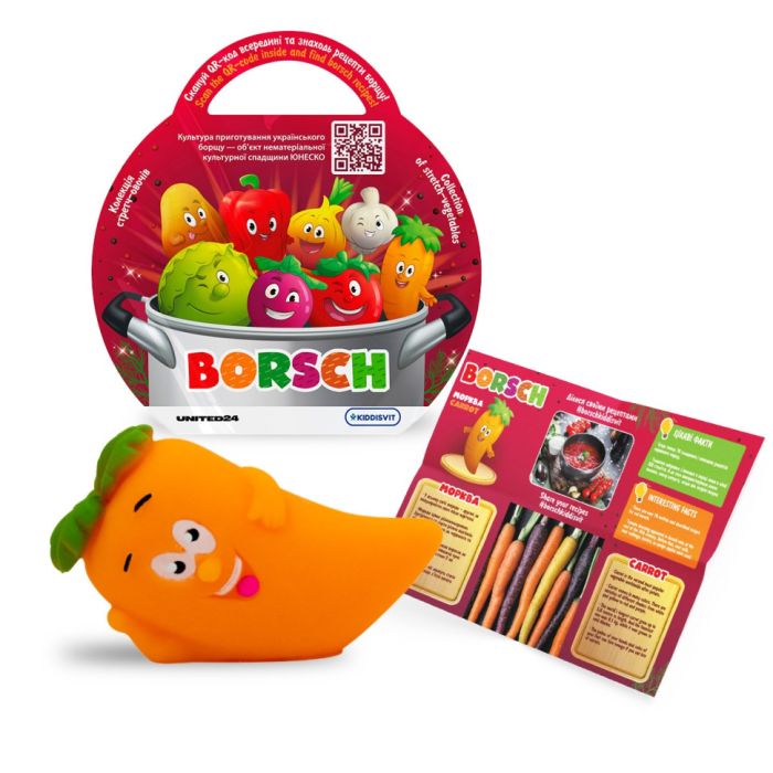 Стретч-іграшка у вигляді овоча "Борщ" Borsch 41/CN23 у дисплеї