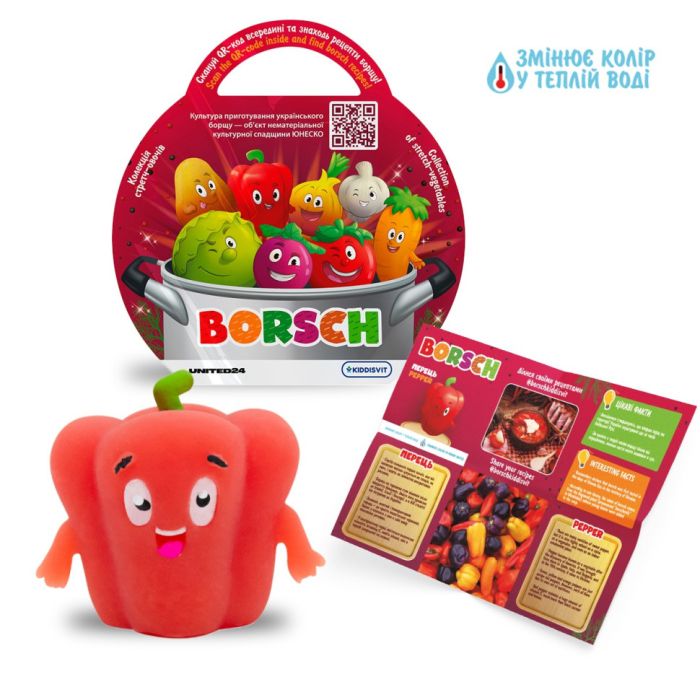 Стретч-іграшка у вигляді овоча "Борщ" Borsch 41/CN23 у дисплеї