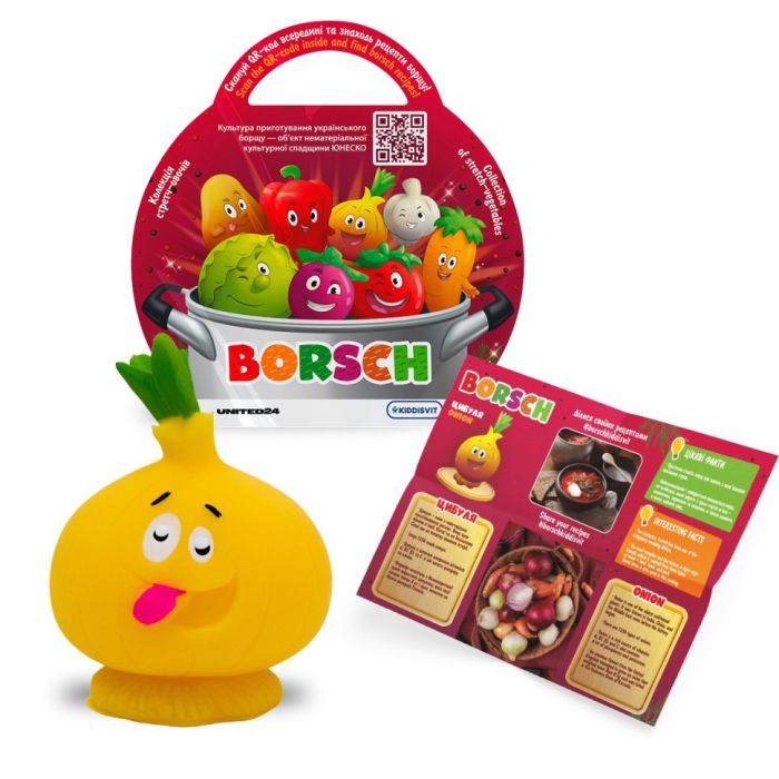 Стретч-іграшка у вигляді овоча "Борщ" Borsch 41/CN23 у дисплеї