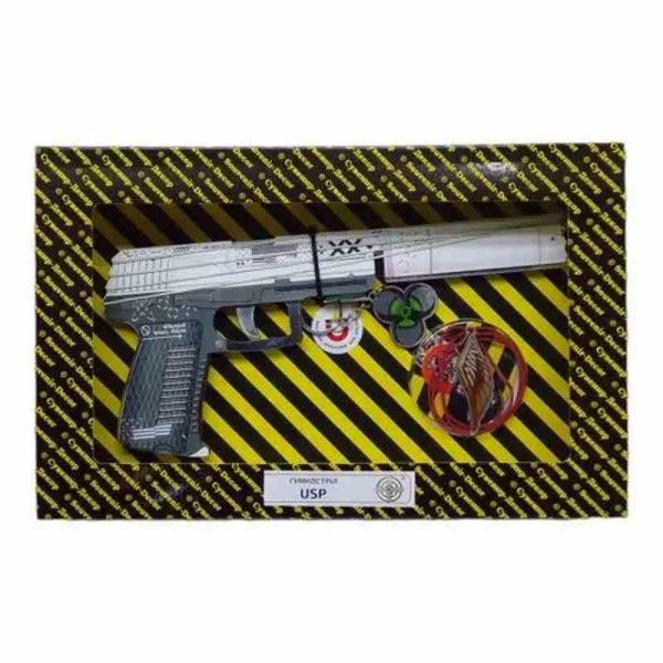 Зібрана модель Гумкостріл "USP STREAM" USP-S