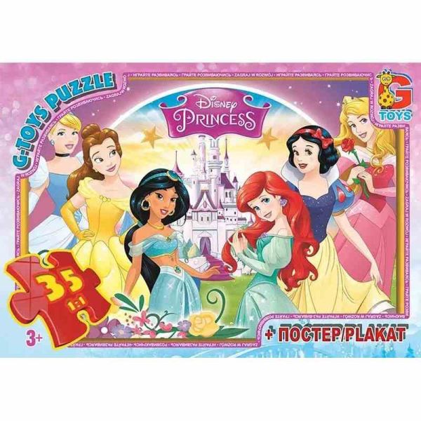 Пазли дитячі "Принцеси Дісней" PD82, 35 елементів