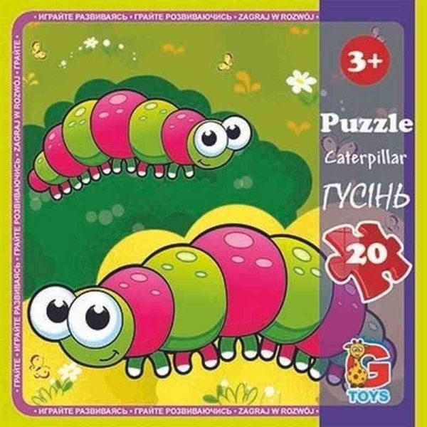 Пазли дитячі "Комахи" LI06, 20 елементів