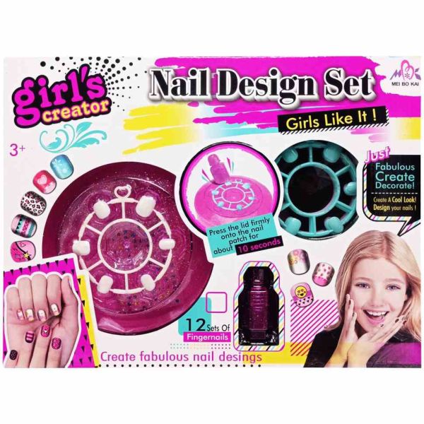 Дитячий набір для манікюру MBK-321 накладні нігті 