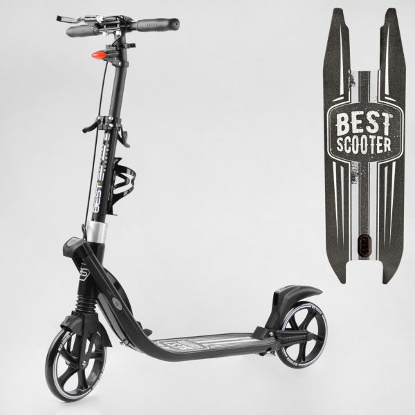 Самокат двоколісний "Best Scooter" (L-36375)