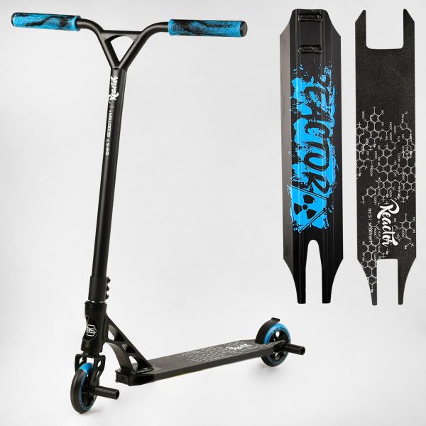 Самокат трюковий Best Scooter "Reactor" (RC-11108)