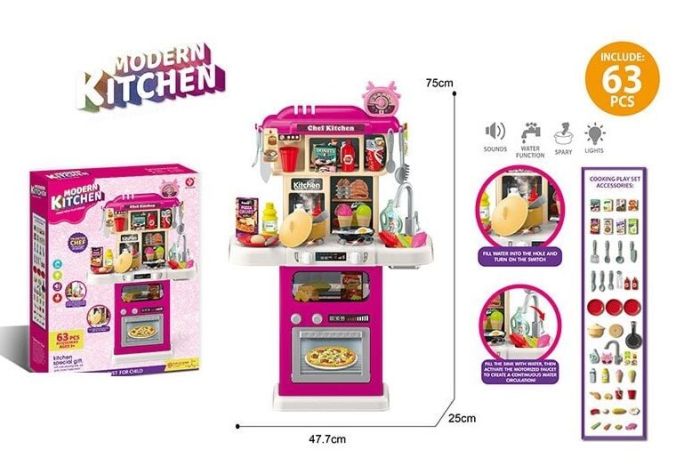 Дитяча Кухня 922-185 (12) висота 75 см, 63 елементи, світло, звук, парогенератор, автоматична подача води, прибори, каструля, продукти, в коробці