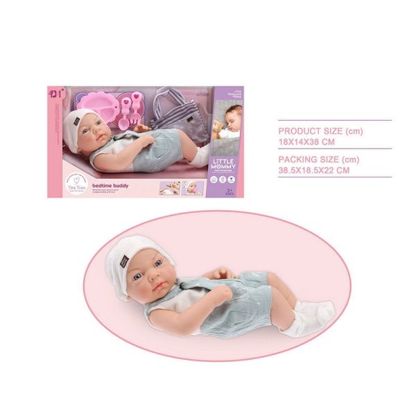 Пупс BM 3316-1 (12) довжина 36 см, пляшечка, аксесуари, в коробці