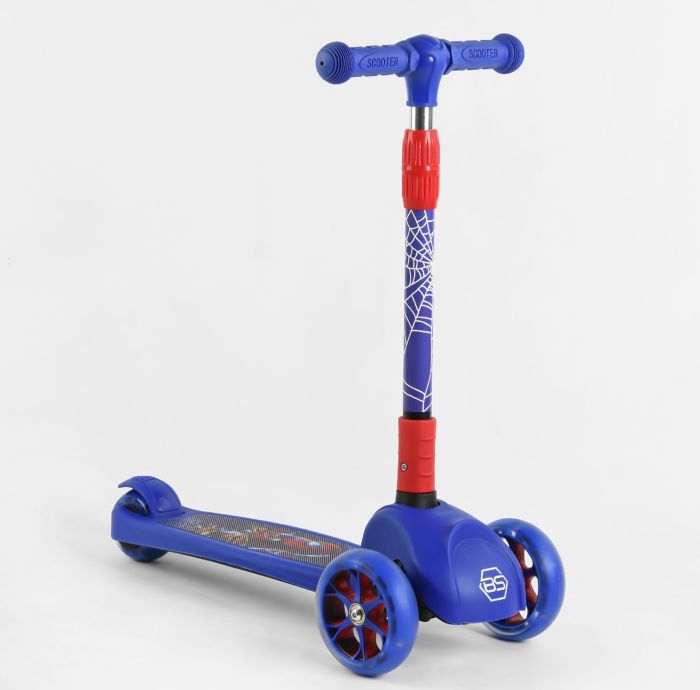 Самокат триколісний Best Scooter (47359)