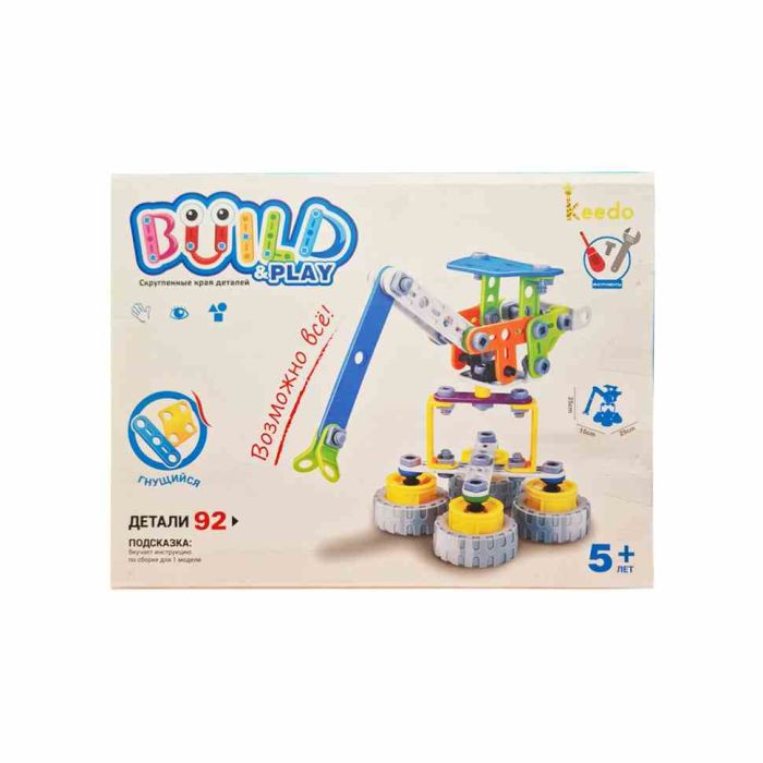 Конструктор Build&Play "Портовий кран" HANYE J-7701, 92 елементи