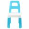 Дитячий стілець "Kids Chair" 9710TXK блакитний, до 75 кг