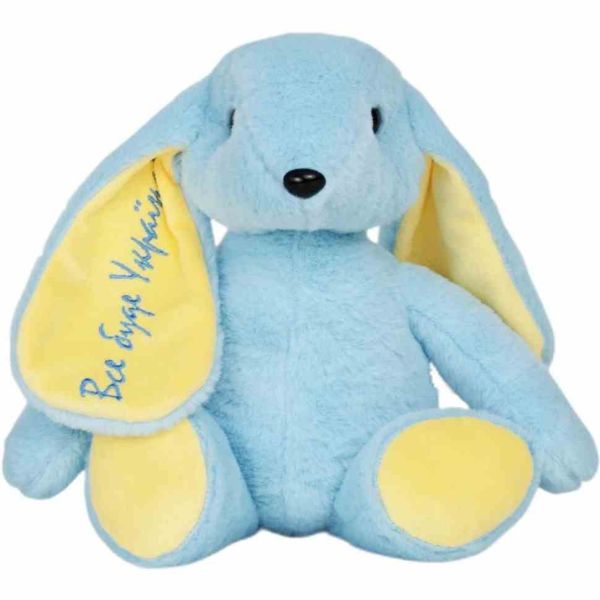 Плюшева іграшка Зайченя Патріот України FWPBUNNY22DBLUE01, 34 см