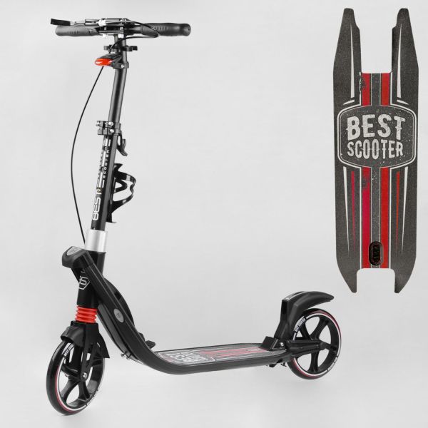 Самокат двоколісний "Best Scooter" (L-21044)