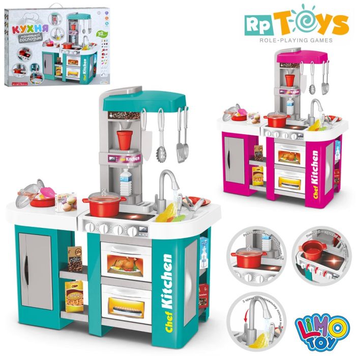 Дитяча Кухня (922-168-169) - 2 кольори, звук, світло,духовка, мийка-ллється вода, 32 предмета