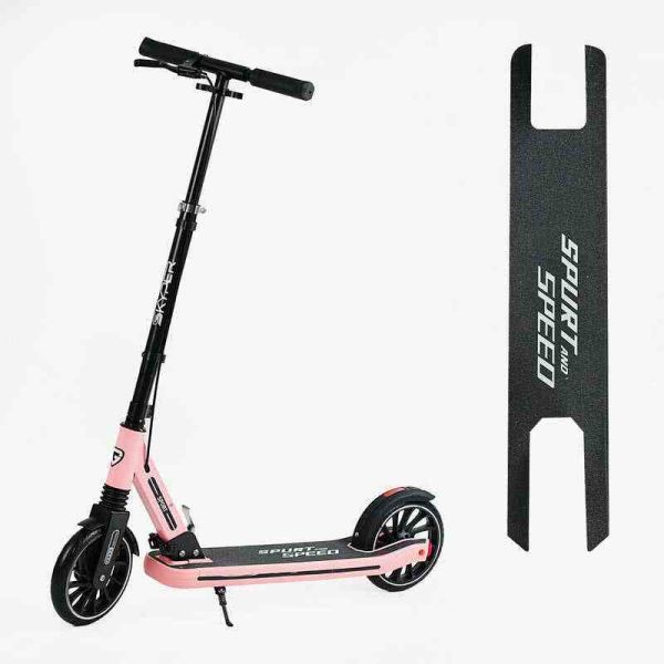 Самокат двоколісний "Skyper" (YF-93711)