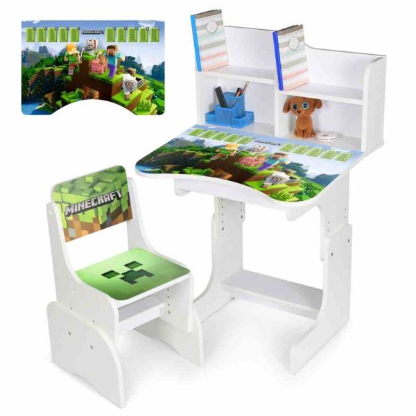 Дитяча Парта N 2071-13-1 білий, зі стільчиком