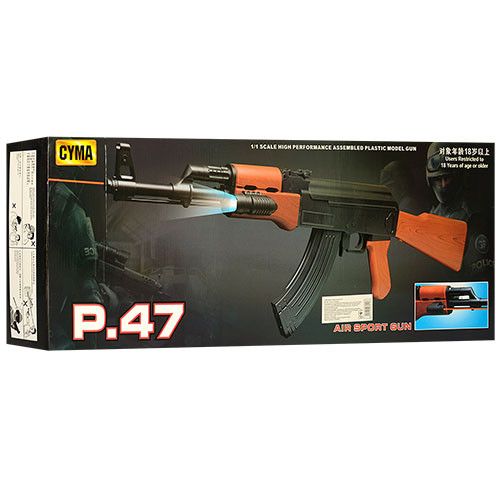 Дитячий іграшковий автомат з ліхтариком Р.47 і лазером