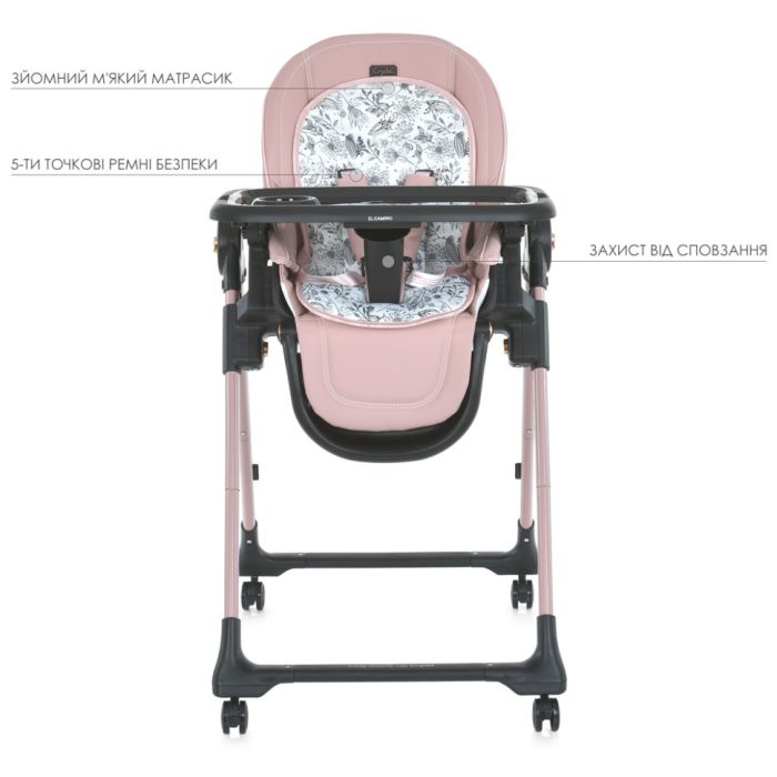 Стілець для годування ME 1037-B CRYSTAL Rose Gold до 15 кг