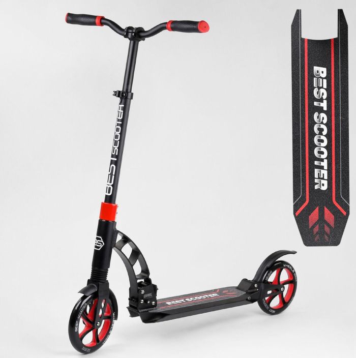 Самокат двоколісний Best Scooter (42923) колеса PU