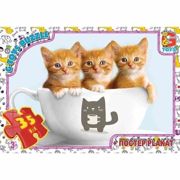 Пазли дитячі "Домашні улюбленці" AN120, 35 елементів