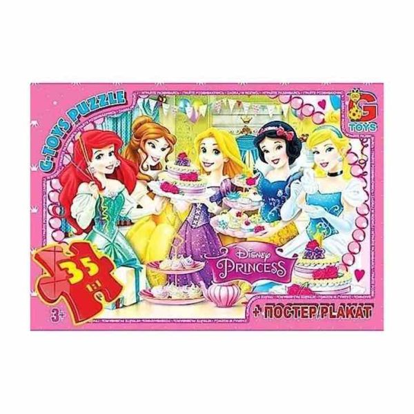 Пазли дитячі "Принцеси Дісней" PD89, 35 елементів
