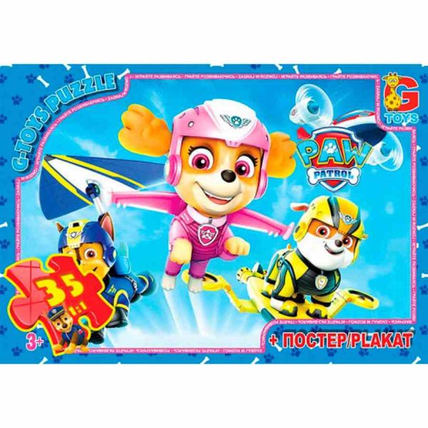 Пазли дитячі "Щенячий патруль" PW0834, 35 елементів