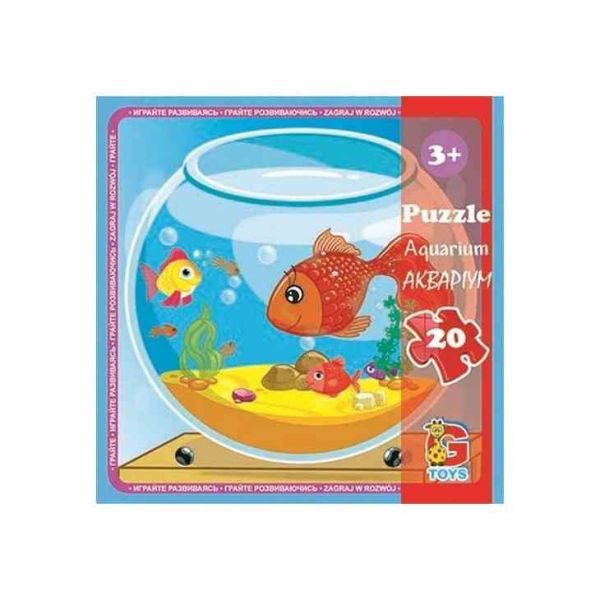 Пазли дитячі "Домашні улюбленці" LH05, 20 елементів