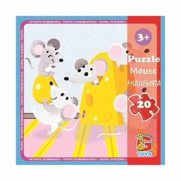 Пазли дитячі "Домашні улюбленці" LH06, 20 елементів