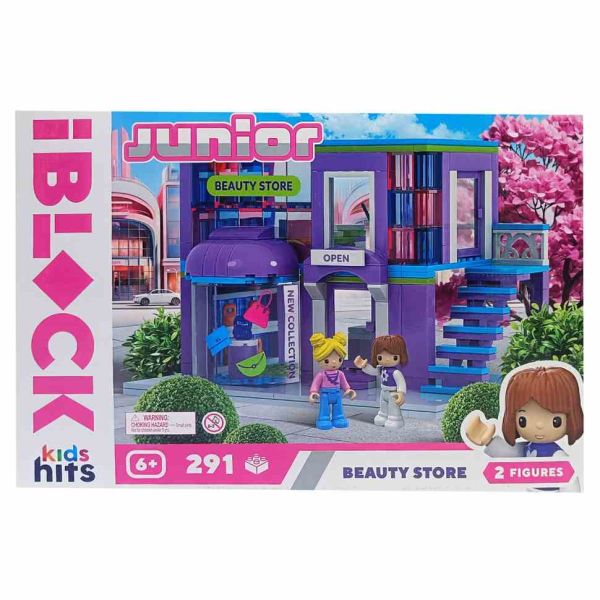 Конструктор дитячий "Магазин Краси" KH08/013/2, 290 деталей