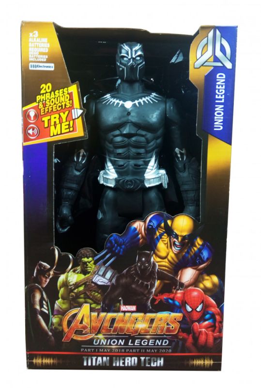 Фігурка супергероя Месники DY-H5826-33 з рухомими руками і ногами  BlackPanther