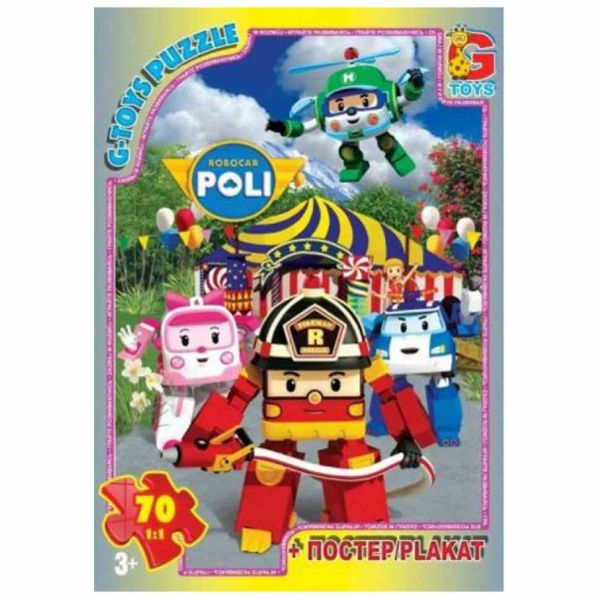 Пазли дитячі "Робокар Полі" RR067434, 70 елементів