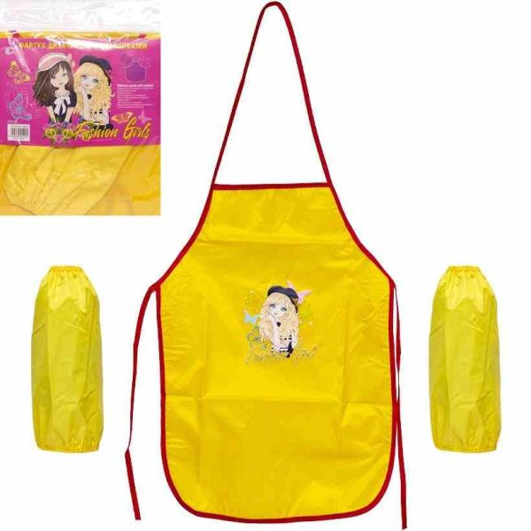 Фартух дитячий з нарукавниками для дівчаток CR5530(Yellow) 54х37 см (91392)
