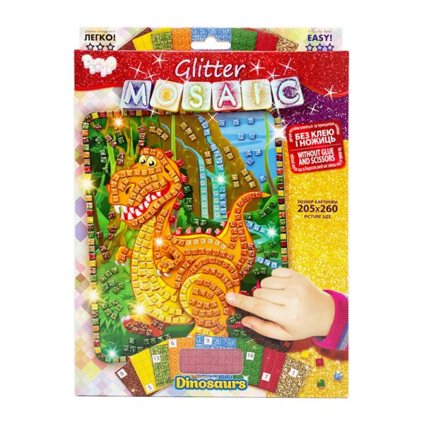 Креативна творчість "Блискуча мозаїка: Dinosaurs" БМ-02-01, 20.6х26 см