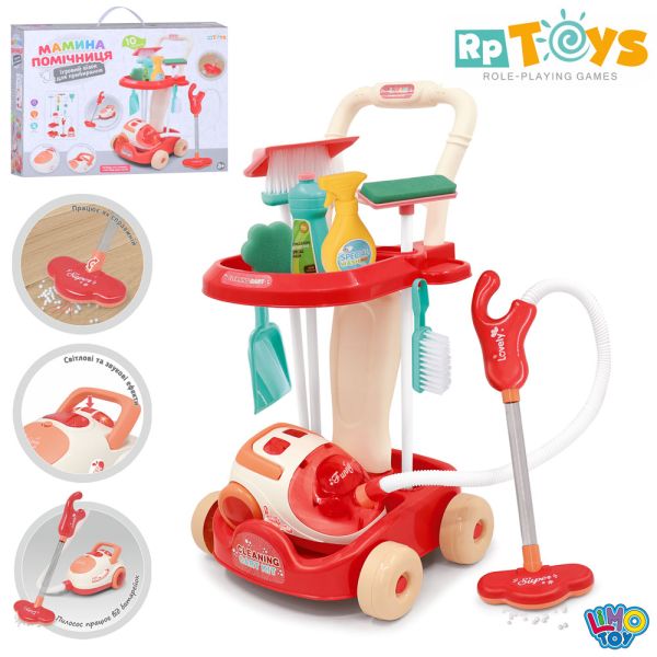 Набір для прибирання 8009 (12) 11 елементів, функціональний пилосос, візок для приладдя, звук, підсвічування, в коробці