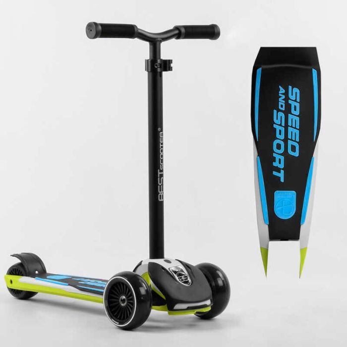 Самокат триколісний Best Scooter MAXI (HW-00425)