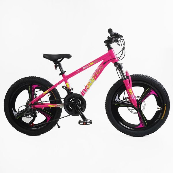 Дитячий Спортивний Велоcипед Corso «Evolution» 20 дюймів (EV-20103) рама алюмінієва