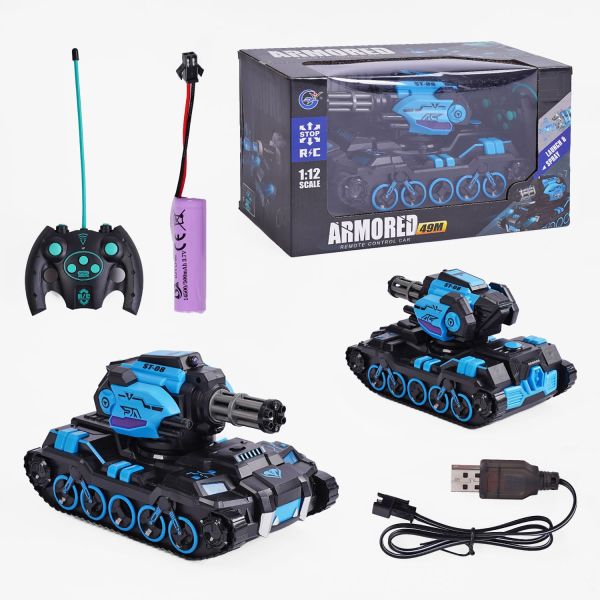 Танк на радіокеруванні 999 D-3 (24) підсвічування, акумулятор 3.7 V, пульт 49 MHz, стріляє орбізами, орбізи, дріт для підзаряджання, в коробці