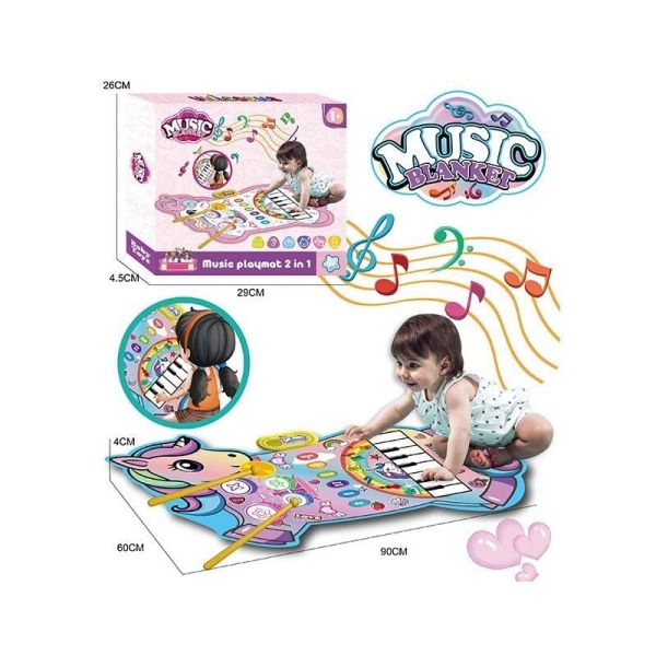 Дитячий килимок (YYD-07)  2в1, піаніно, барабани, музика, музичні інструменти, зміна гучності, на батарейках, запис, в коробці