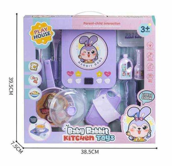 Набір посуду HY 22-1 (24) 11 елементів, варільна поверхня, в коробці