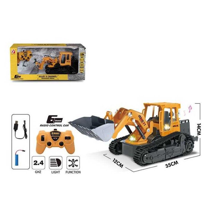 Екскаватор на радіоуправлінні A 8863-74