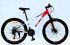 Велосипед Спортивний Corso «GTR-3000» 26 дюймів (GT-68095) рама алюмінієва 13``, обладнання Shimano 21 швидкість