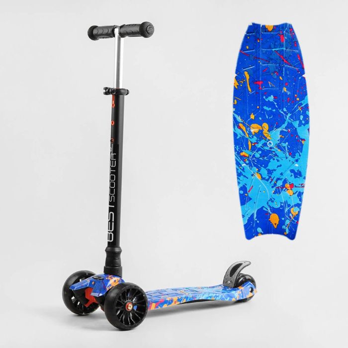 Самокат триколісний MAXI Best Scooter - знімне кермо (S - 12107)