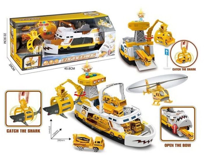 Корабель 660 S-03 (12/2) катер, акула, транспорт, світло, звук, у коробці