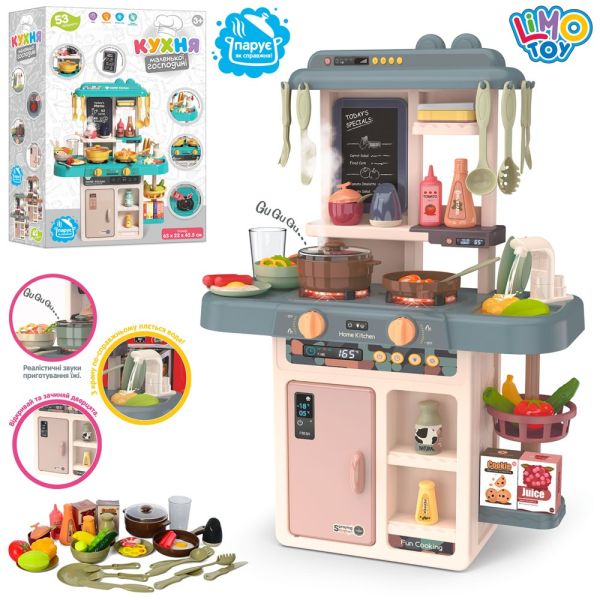 Дитяча Кухня (889-187) мийка-ллється вода (механічн), плита-пар, 42 предмети, звук, світло